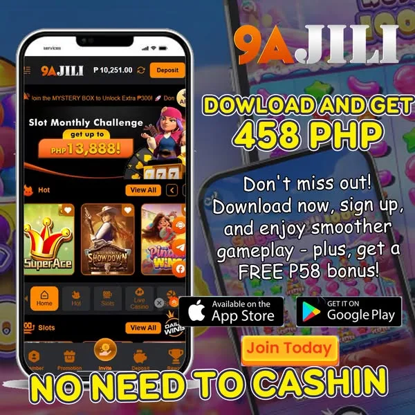 9ajili